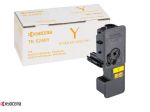 Kyocera TK-5240Y toner geel / 3000 afdrukken